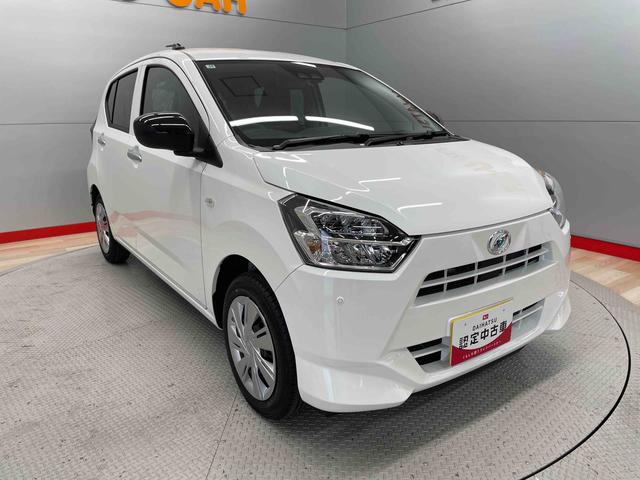 ミライースＸ　ＳＡIII（宮城県）の中古車