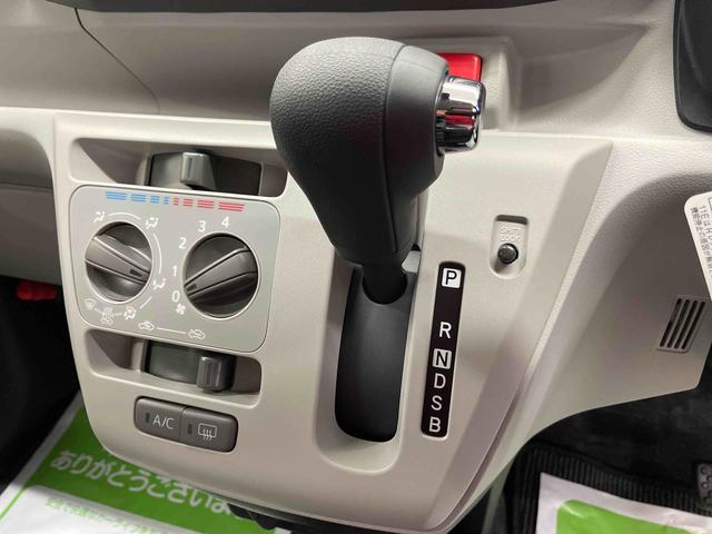 ミライースＸ　ＳＡIII（宮城県）の中古車