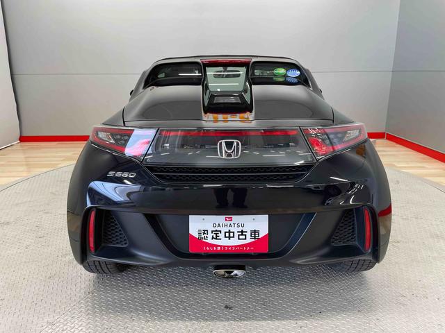 Ｓ６６０α（宮城県）の中古車