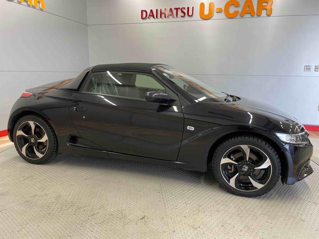 Ｓ６６０α（宮城県）の中古車