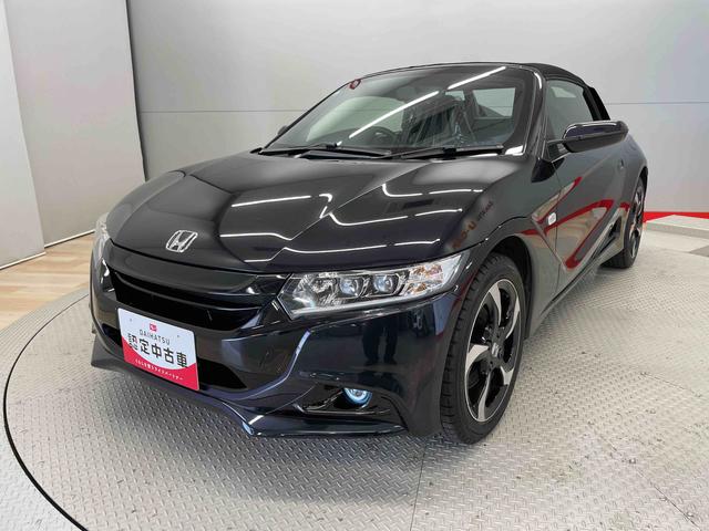 Ｓ６６０α（宮城県）の中古車
