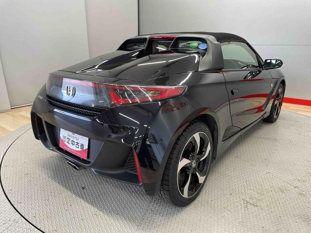 Ｓ６６０α（宮城県）の中古車