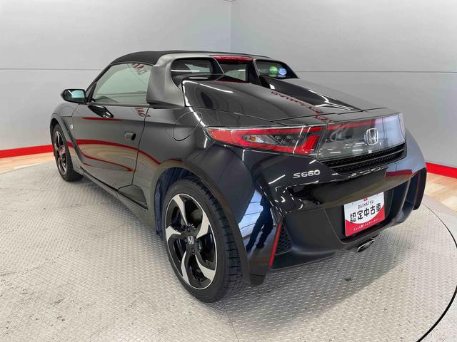 Ｓ６６０α（宮城県）の中古車