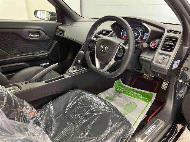 Ｓ６６０α（宮城県）の中古車