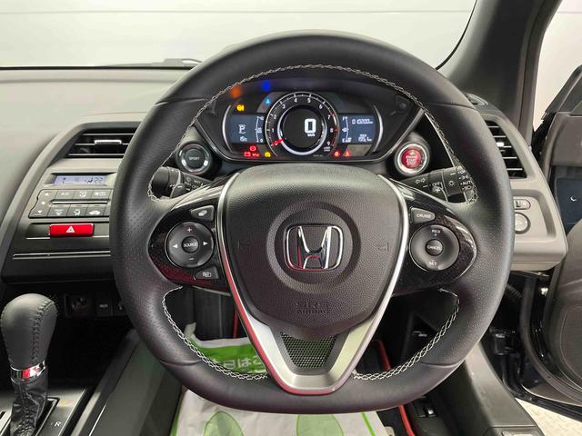 Ｓ６６０α（宮城県）の中古車