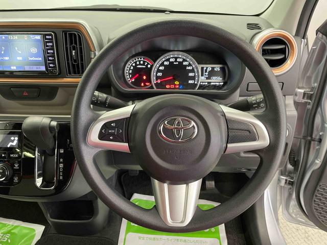 パッソモーダ（宮城県）の中古車