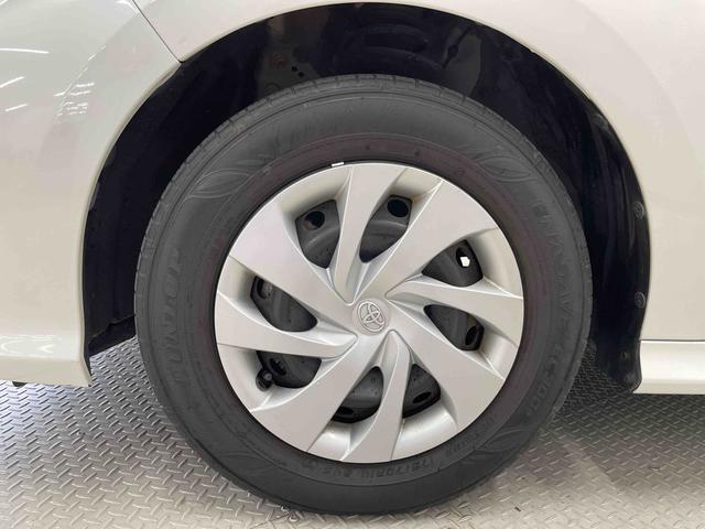 ヤリスＧ（宮城県）の中古車