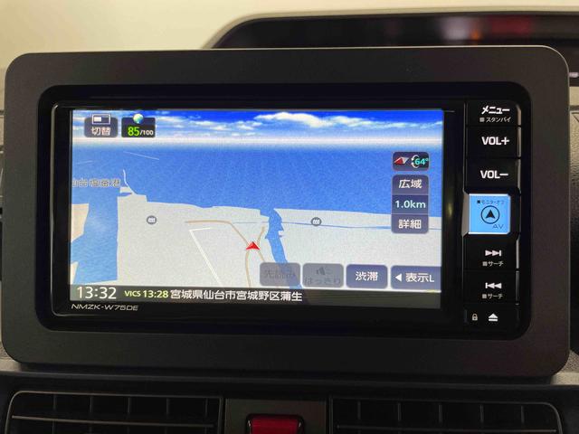 タントＸリミテッド（宮城県）の中古車