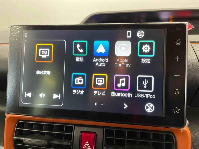 タントファンクロスリミテッド（宮城県）の中古車