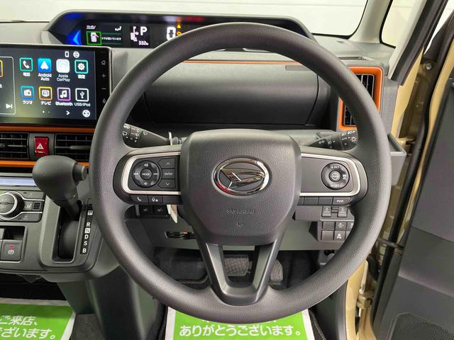 タントファンクロスリミテッド（宮城県）の中古車