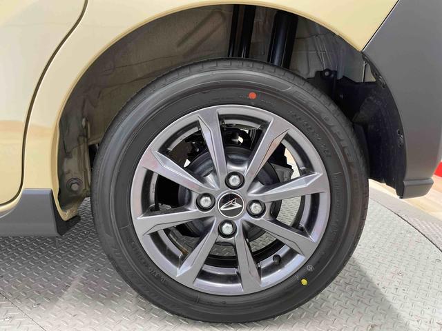 タントファンクロスリミテッド（宮城県）の中古車