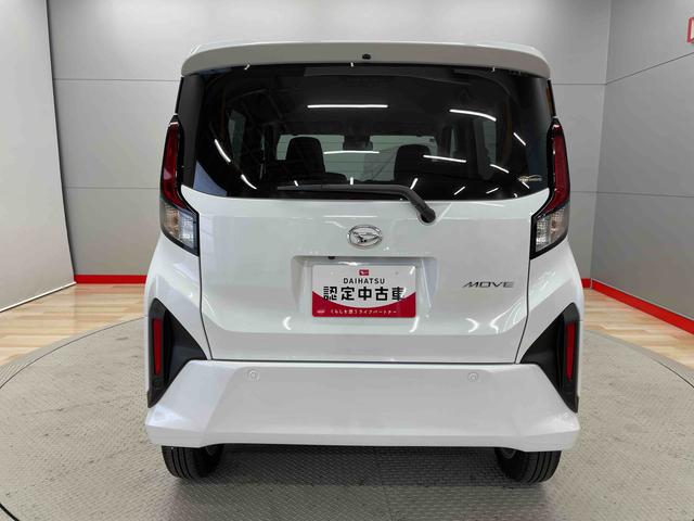 ムーヴＧ（宮城県）の中古車