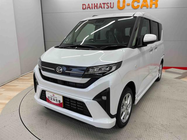 ムーヴＧ（宮城県）の中古車