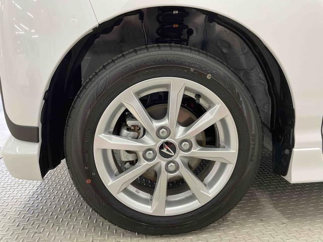 ムーヴＧ（宮城県）の中古車