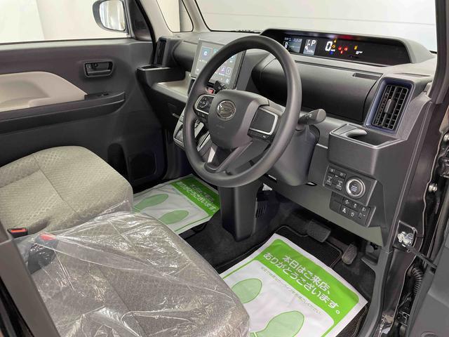 タントＸリミテッド（宮城県）の中古車