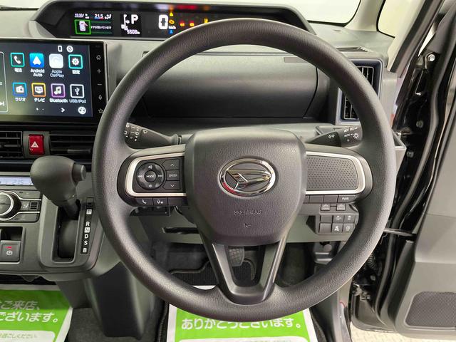 タントＸリミテッド（宮城県）の中古車