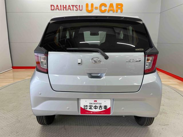 ミライースＸ　ＳＡIII（宮城県）の中古車