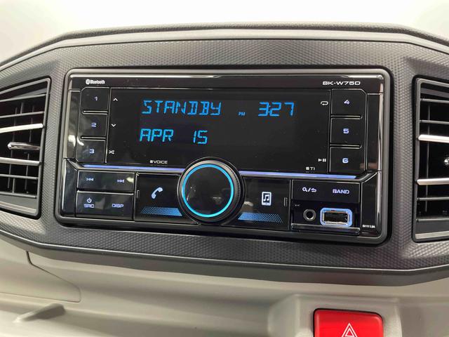 ミライースＸ　ＳＡIII（宮城県）の中古車