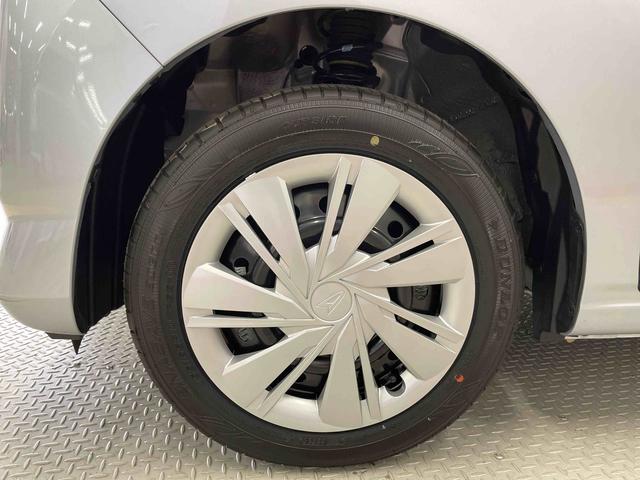 ミライースＸ　ＳＡIII（宮城県）の中古車