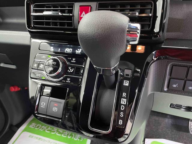 タントカスタムＸリミテッド（宮城県）の中古車