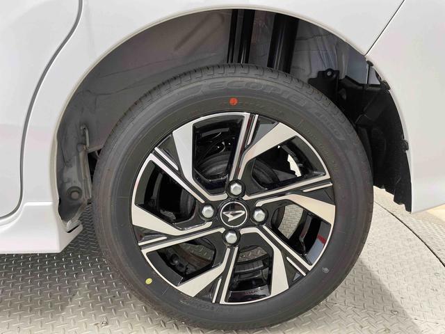 タントカスタムＸリミテッド（宮城県）の中古車