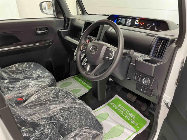 タントカスタムＸリミテッド（宮城県）の中古車