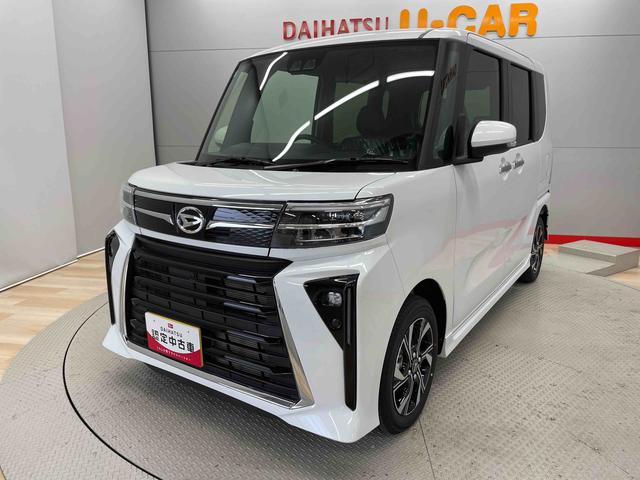 タントカスタムＸリミテッド（宮城県）の中古車