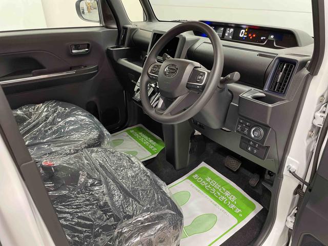 タントカスタムＸリミテッド（宮城県）の中古車