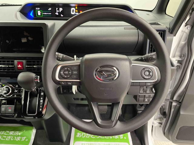 タントカスタムＸリミテッド（宮城県）の中古車