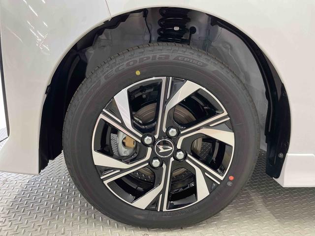 タントカスタムＸリミテッド（宮城県）の中古車