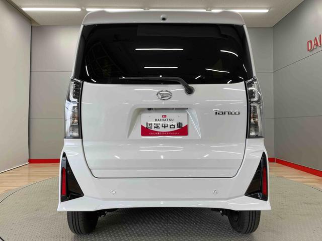 タントカスタムＸリミテッド（宮城県）の中古車