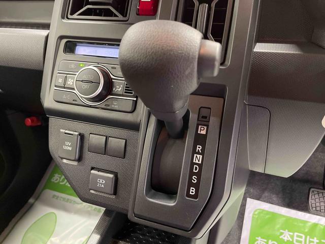 タフトＸ（宮城県）の中古車