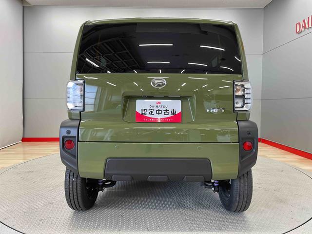 タフトＸ（宮城県）の中古車