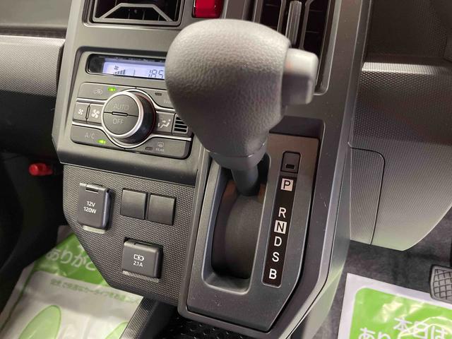 タフトＸ（宮城県）の中古車