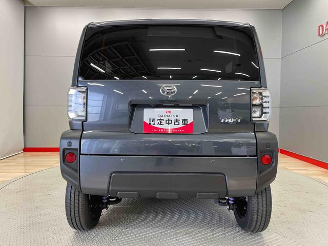 タフトＸ（宮城県）の中古車