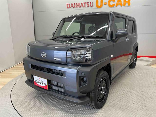 タフトＸ（宮城県）の中古車