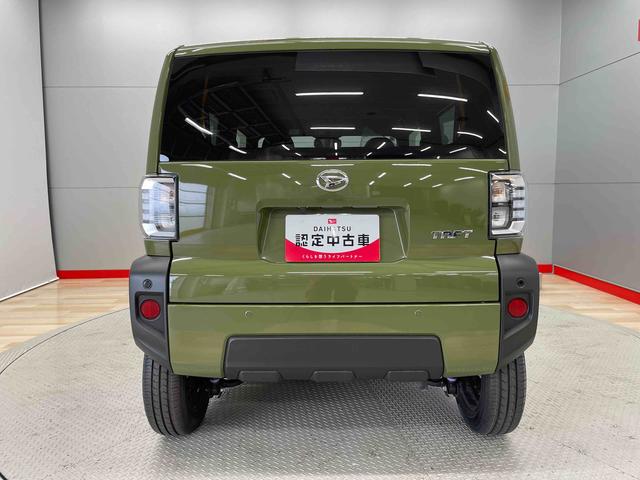 タフトＸ（宮城県）の中古車