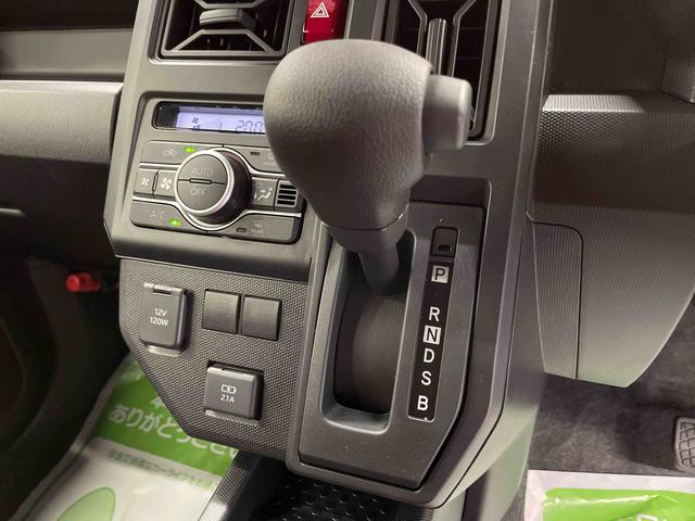 タフトＸ（宮城県）の中古車