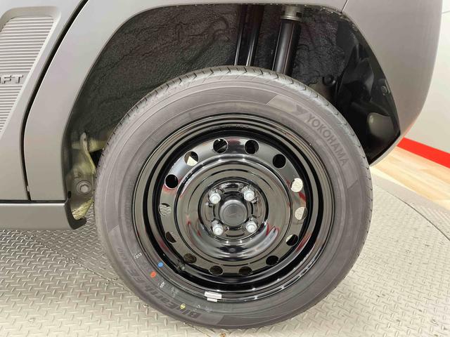 タフトＸ（宮城県）の中古車