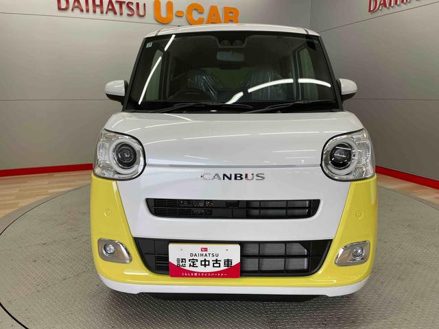 ムーヴキャンバスストライプスＧ（宮城県）の中古車