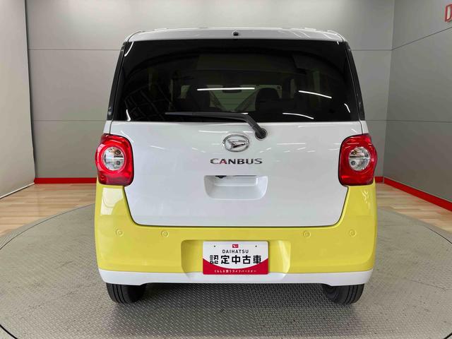ムーヴキャンバスストライプスＧ（宮城県）の中古車