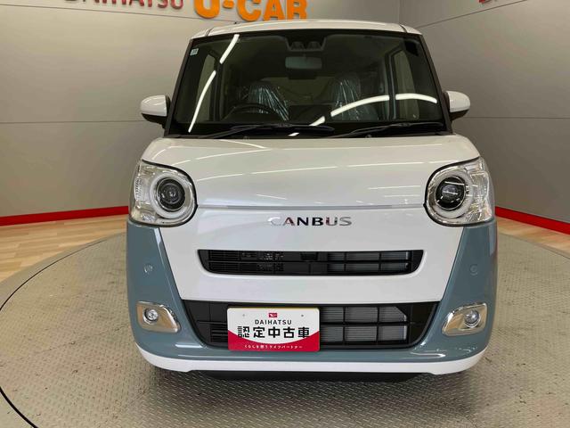 ムーヴキャンバスストライプスＧ（宮城県）の中古車