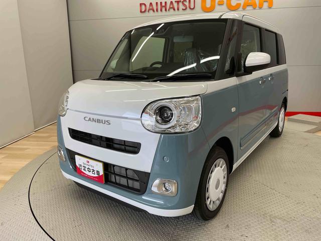 ムーヴキャンバスストライプスＧ（宮城県）の中古車