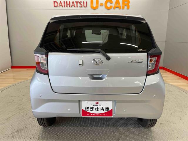 ミライースＸ　ＳＡIII（宮城県）の中古車