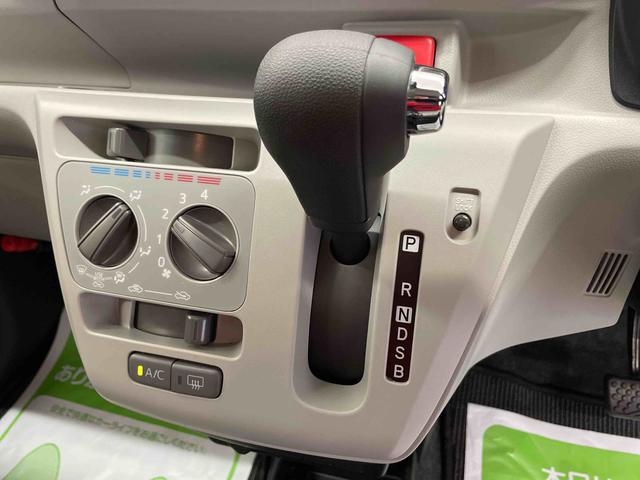 ミライースＸ　ＳＡIII（宮城県）の中古車