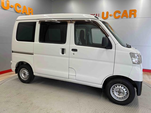 ハイゼットカーゴＤＸ（宮城県）の中古車