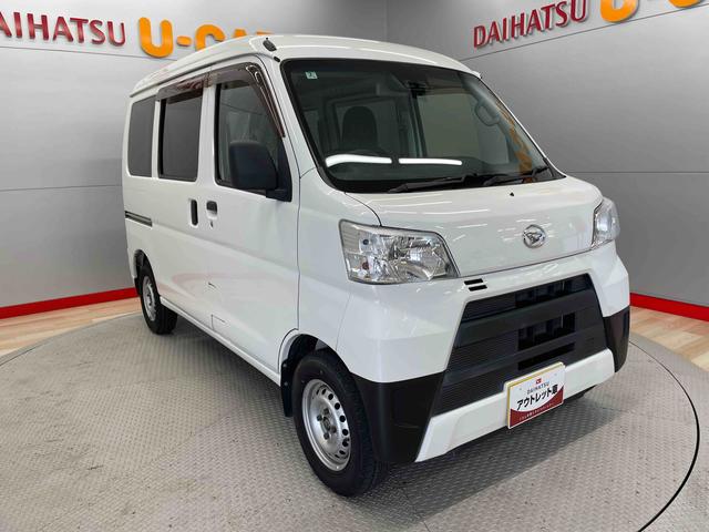 ハイゼットカーゴＤＸ（宮城県）の中古車