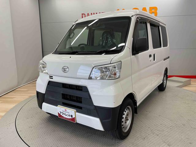 ハイゼットカーゴＤＸ（宮城県）の中古車