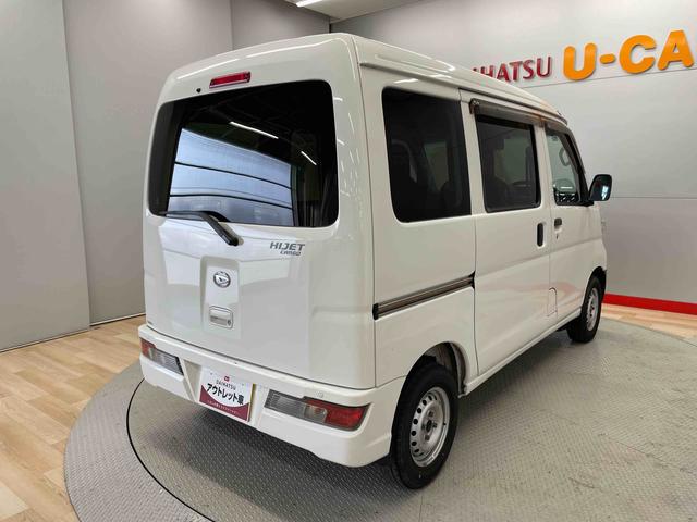 ハイゼットカーゴＤＸ（宮城県）の中古車