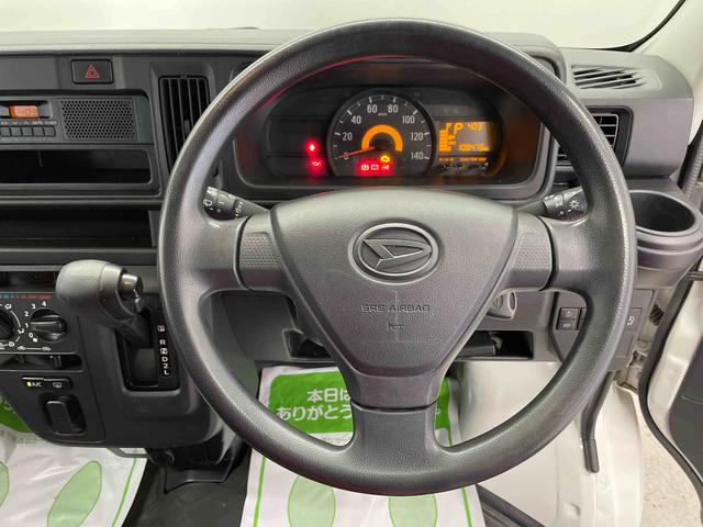 ハイゼットカーゴＤＸ（宮城県）の中古車